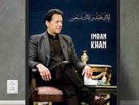 The Indomitable Spirit: The Life and Legacy of Imran Khan